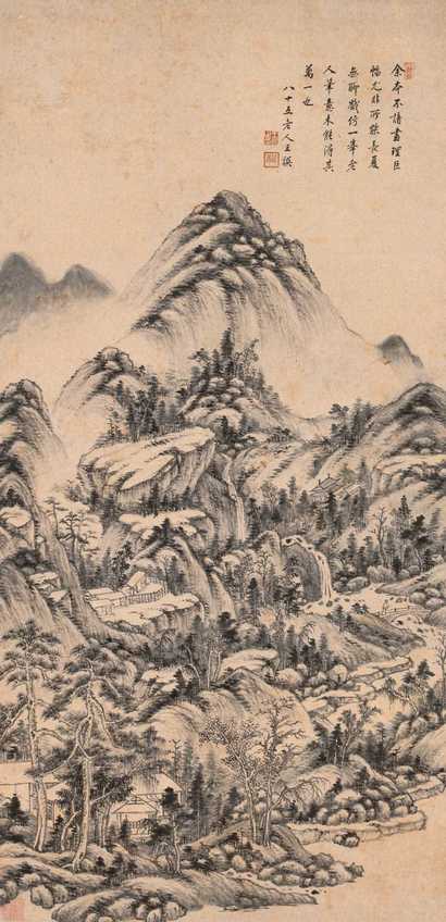王撰 秋山访道 立轴